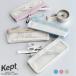Keptkepto кисть коробка * кисть inserting Mini maru пенал прозрачный сетка простой взрослый 4 цвет ( почтовая доставка отправка )
