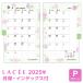  personal organiser refill 2024 year version pocket Mini 6 hole lase month interval -5 floral print Sunday beginning 1 month /4 month beginning both correspondence LAR2494( mail service shipping )