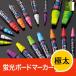 ���� POP �u���{�[�h�}�[�J�[�E�ɑ� ���c15mm�� ���t�� �����痿�C���N�i���[���֔���5�{�܂Łj