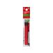�p�C���b�g �t���N�V�����{�[���X�����E���F�֐c0.5mm ���b�h 3�{