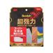 3M Scotch супер мощный двусторонний лента super многоцелевой 15mm×10m PPS-15