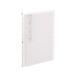 kokyo campus жнец -( Smart кольцо 60)B5 прозрачный Roo SP706T