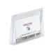 lihi тигр b clear кейс [ вставка есть ] A6 белый F175 белый 