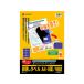 hisago глаз .. этикетка A4 8 поверхность земля .50 листов GB2403