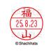 ڤ󤻡ۥϥ ǡ͡EX12ޥ ʡ  XGL-12M-1738