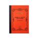 [ ваш заказ ] жизнь Note noble Note B6 person глаз N28