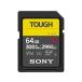 [ ваш заказ ] Sony TOUGH( жесткий ) SDXC карта памяти 64GB Class10 SF-G64T