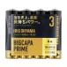  Iris o-yamaBIGCAPA PRIME большая вместимость щелочные батарейки одиночный 3 форма 4шт.
