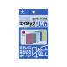 nichi van Mitac цвет этикетка обод ka5 цвет . диаметр 8mm 176 одна сторона ×5 цвет 
