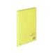 kokyo clear книжка ( Carry все ) фиксированный A4 20 карман желтый 