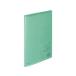 kokyo clear книжка ( Carry все ) фиксированный A4 10 карман зеленый 