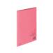 kokyo clear книжка ( Carry все ) фиксированный A4 10 карман розовый 