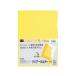  плюс прозрачный держатель высота прозрачный A4 10 листов желтый 80163 FL-184HO