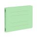  Viewt n Flat файл PP A5 ширина зеленый FF-A5E-GN