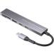 [ ваш заказ ] Sanwa Supply USB 5Gbps 3 порт тонкий ступица USB-3TCHC22MS