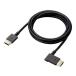 [ ваш заказ ] Elecom HDMI кабель 1.5m L знак левый CAC-HD14EYL15BK