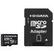 [ ваш заказ ]I*O данные microSD карта памяти 128GB SD конверсионный адаптор есть 