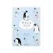 [ ваш заказ ] зеленый память .... список пингвин 2 рисунок ×40 листов 91209-622