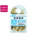 [ ваш заказ ]mi блеск длиные ноги канцелярская кнопка 45шт.@×5 BX1-NL