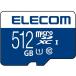 [ ваш заказ ] Elecom MicroSDXC карта 512GB данные восстановление MF-MS512GU11R