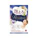  молоко мыло . горячая вода история роскошь пена .. premium s Lee булавка g aroma 