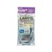 [ ваш заказ ] утро день электро- контейнер CAT6LAN 1m LAN-1010(BL)