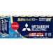  Mitsubishi Electric щелочные батарейки одиночный 3 форма 8шт.@LR6EXR 8S