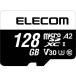 [ ваш заказ ] Elecom microSD карта 128GB Class10 MF-MS128GU13A2R