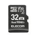  Elecom автомобильный microSD карта 32GB высокая прочность MF-DRMR032GU13