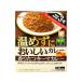  house температура .. запах .. карри аромат .. ключ ma карри 180g