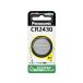  Panasonic монета форма lithium батарейка CR-2430P
