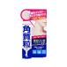  cosme Tec s Roland Polo Lynn boEX 18g