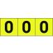 ڤ󤻡TRUSCO ƥå 3030 0 ʸ 3