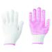 [ your order ] Atom anti-slip gloves woman size 4990LA