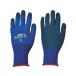 [ your order ] Dunlop teji hand powerful Fit S blue 8906