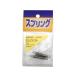 �y�����񂹁zWAKI �X�e�����X�����o�l 0.9�~5.5�~35mm SR-410