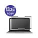  Elecom поглощение тип частный фильтр 13.3 дюймовый W EF-PFNS133W2