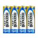 [ ваш заказ ]mak cell щелочные батарейки одиночный 3(4 штук входит ) LR6(GD)4P