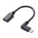 �y�����񂹁z�G���R�� 2A�Ή�microUSB�A�_�v�^ L�� 0.1m TB-MBFMBL01BK