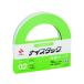 nichi van двусторонний лента Nice tuck NW-10ECO 10mm×20m большой шт 