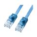 [ ваш заказ ] Sanwa Supply категория 6A Flat LAN кабель голубой 2m KB-FL6A-02BL