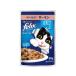 [ ваш заказ ] Nestle pyulina Felix pauchi мягкость решётка . кошка желе покрой salmon 50g