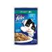 [ ваш заказ ] Nestle pyulina Felix pauchi мягкость решётка . кошка желе покрой ..50g