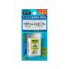 [ ваш заказ ] утро день электро- контейнер телефонный аппарат для перезаряжаемая батарея TSC-090