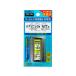 [ ваш заказ ] утро день электро- контейнер телефонный аппарат для перезаряжаемая батарея TSC-123