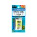 [ ваш заказ ] утро день электро- контейнер телефонный аппарат для перезаряжаемая батарея TSC-081