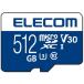 [ ваш заказ ] Elecom микро SD карта 512GB class10 соответствует MF-MS512GU13V3R
