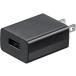 [ ваш заказ ] Sanwa Supply USB зарядное устройство 1A черный ACA-IP86BK