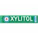  Lotte xylitol gum lime mint 14 bead 