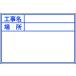 [ ваш заказ ]DOGYU вид панель белый D-1W для plate ( стандарт * дата нет ) 0412